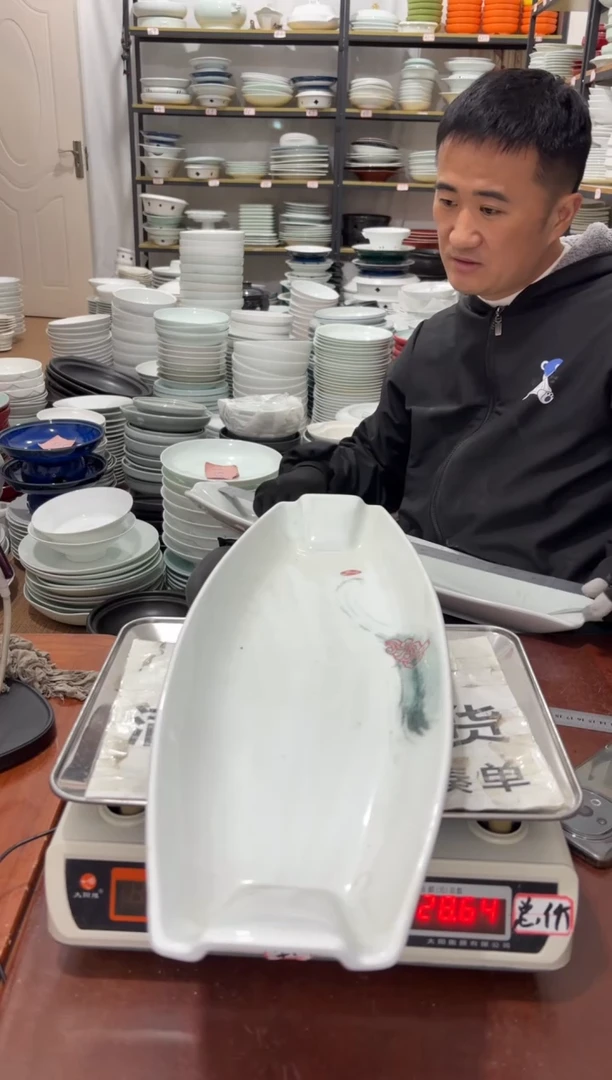 盘162号链接2只景德镇高温酒店瓷工厂库存