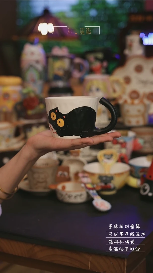 陶瓷515景德镇可爱设计师款陶瓷