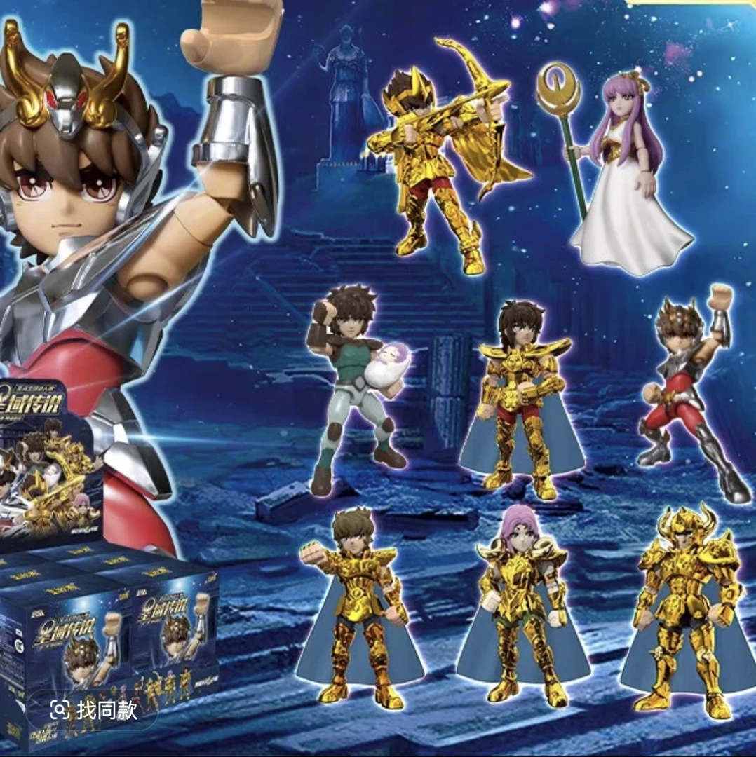 卡游圣斗士星矢可动人偶盲盒卡牌（盲盒 代拆）
