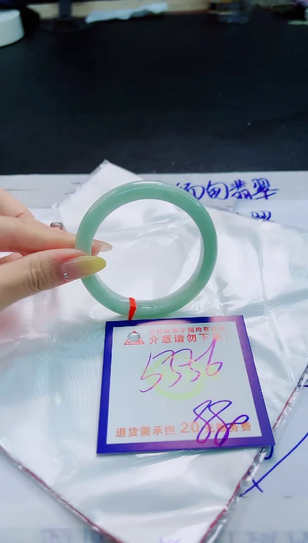 翡翠手镯未镶嵌天然缅甸翡翠A货！A货！A货！A货！A货！