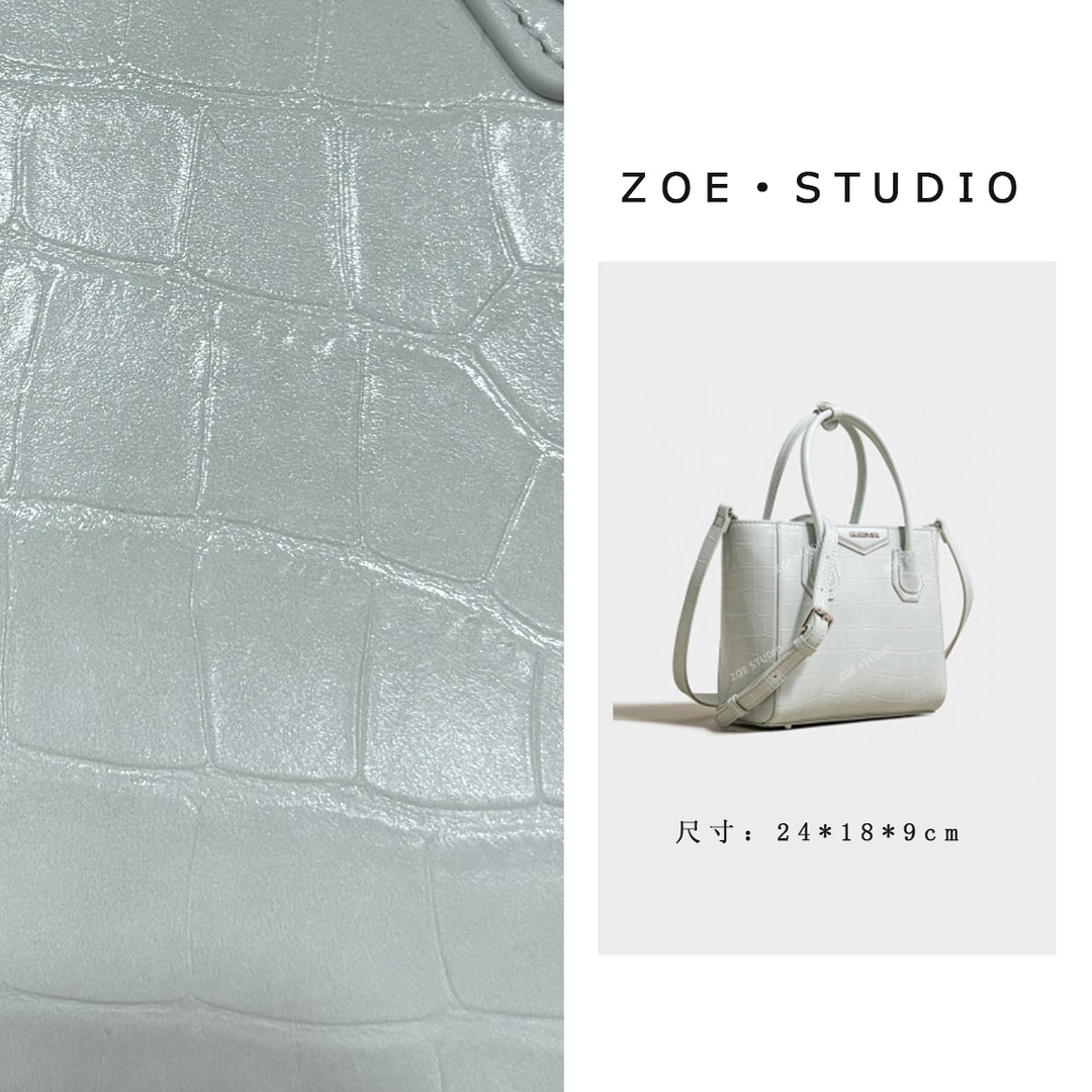 【佐伊甄选】SK-82870-淡蓝轻奢女士经典小众斜挎斜跨包包