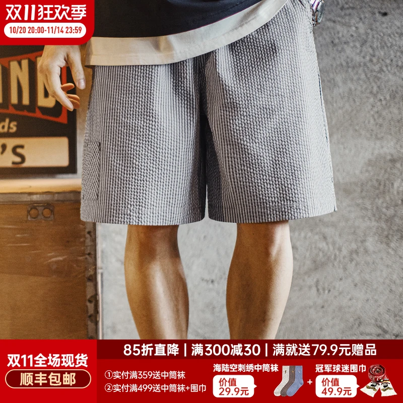 马登工装 美式休闲泡泡纱短裤棉透气日系通勤简约五分裤男春夏