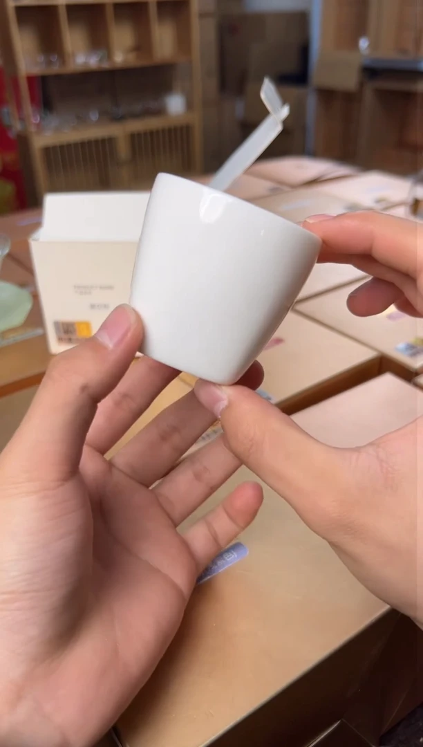 【闪购商品】禾器道仪杯 白瓷杯 金标