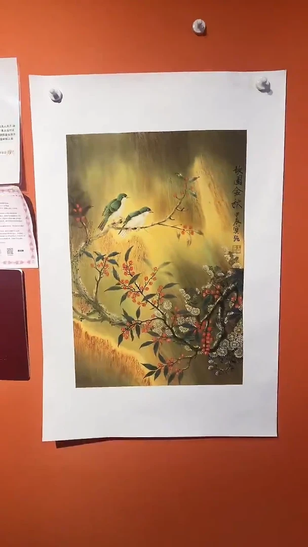 国画国画王保強老師2.7平方尺绘画手绘