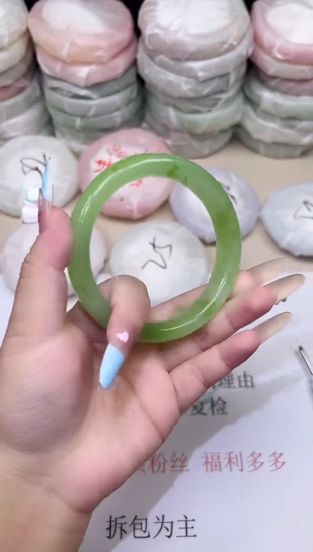 手镯玛瑙/玉髓未镶嵌166