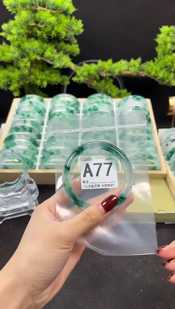 【闪购商品】石英岩玉手镯未镶嵌A77