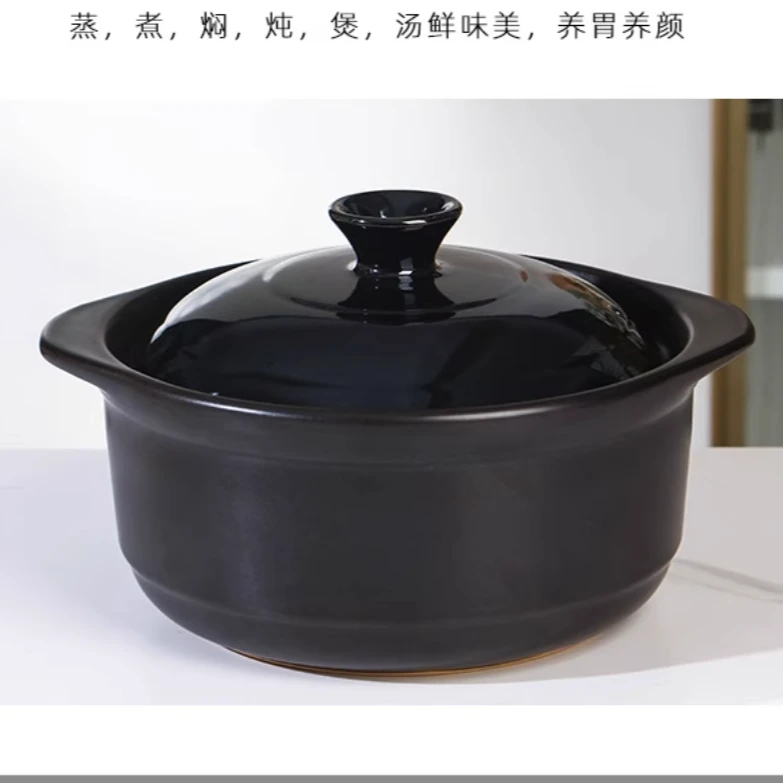 福利小砂锅1-1.2L带盖炖锅汤煲耐高温炖汤肉燃气煤气灶专用
