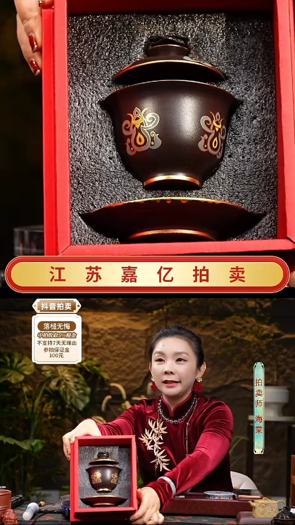 茶壶紫砂紫砂盖碗