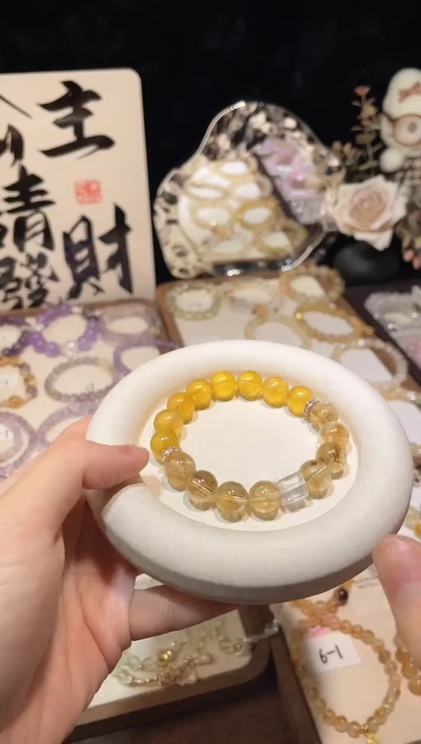 水晶手链未镶嵌黄塔晶+黄荧石手链