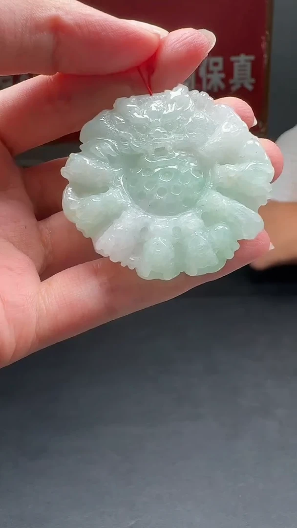翡翠未镶嵌颈饰8648/76九龙