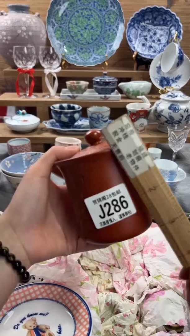 瓷片每***困     J286