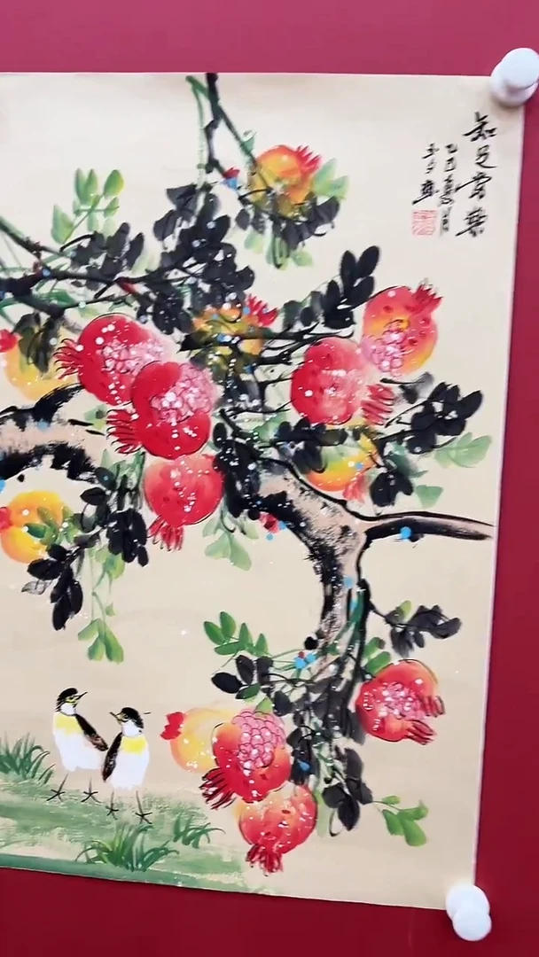 国画李Y夕-2.7P-知足常乐