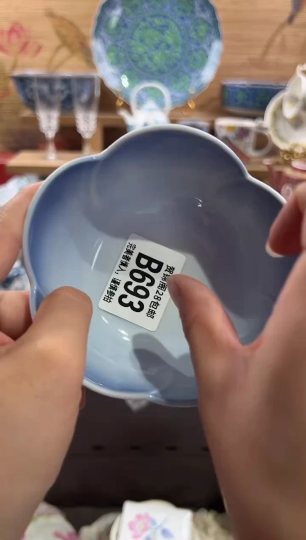 瓷片秋**月     B693
