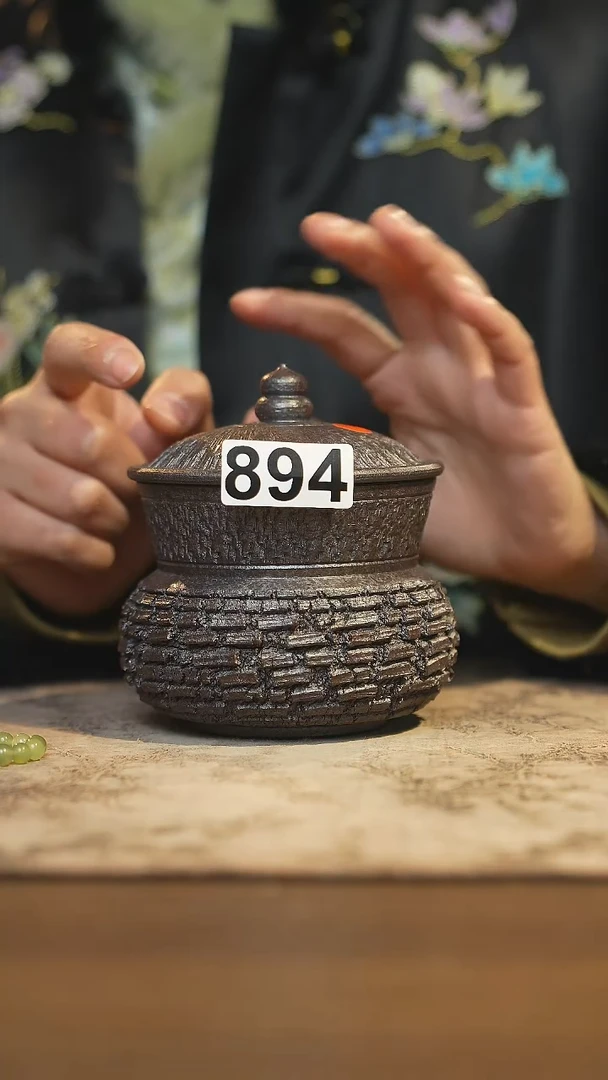 陶瓷茶器茶具盖杯894