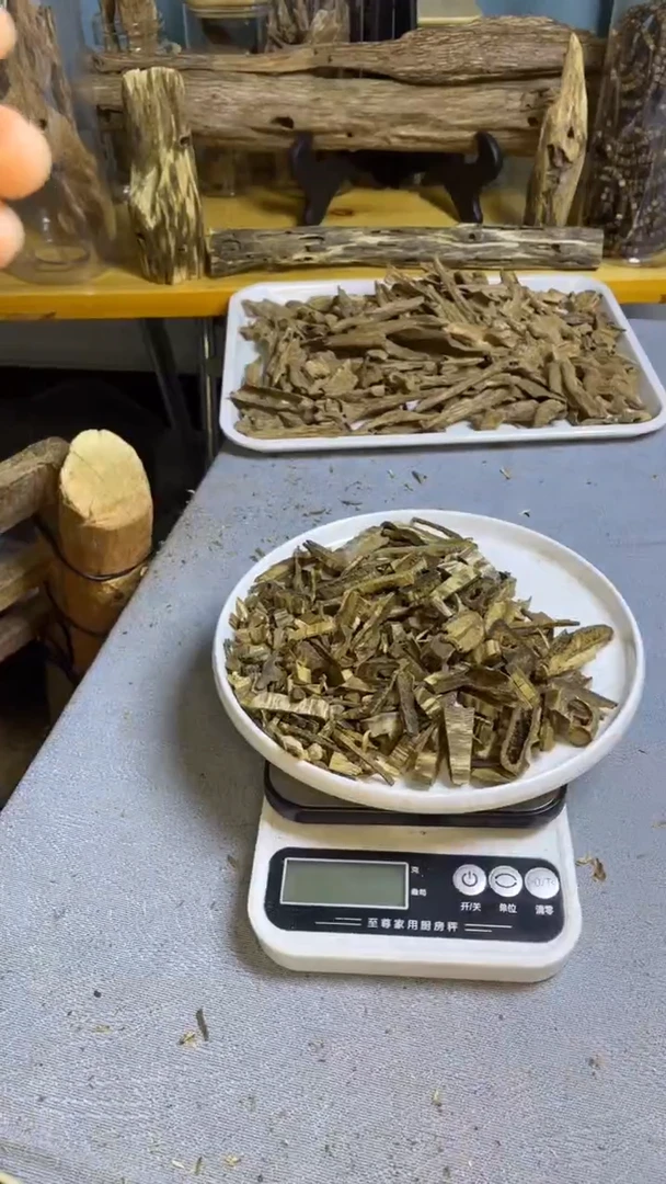 沉香沉香碎屑张勺子品种30克