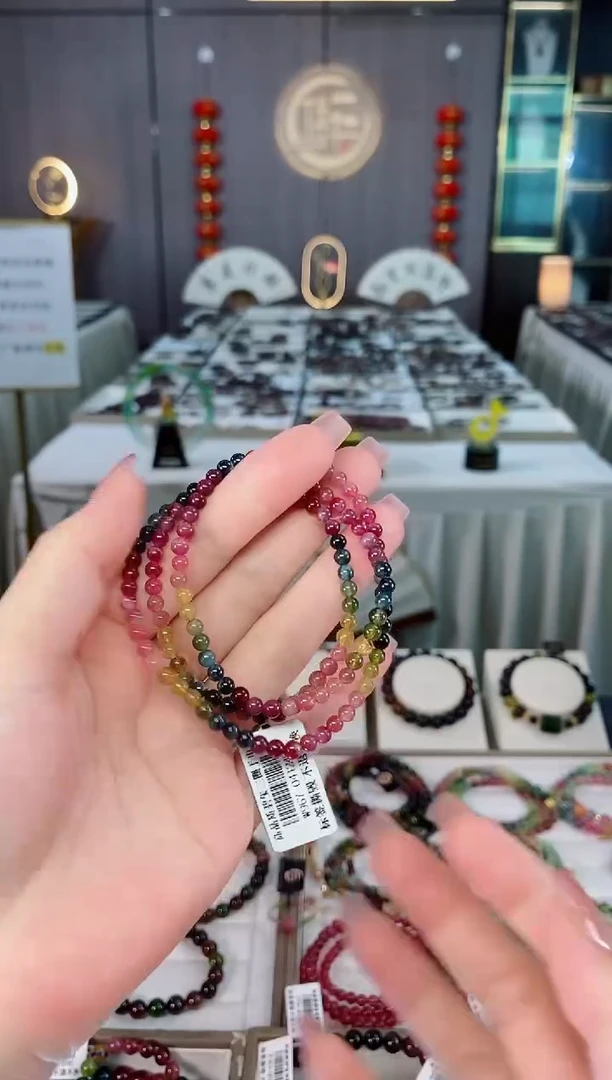 未镶嵌老矿碧玺三圈手串4mm+碧玺hon多样性发货一条