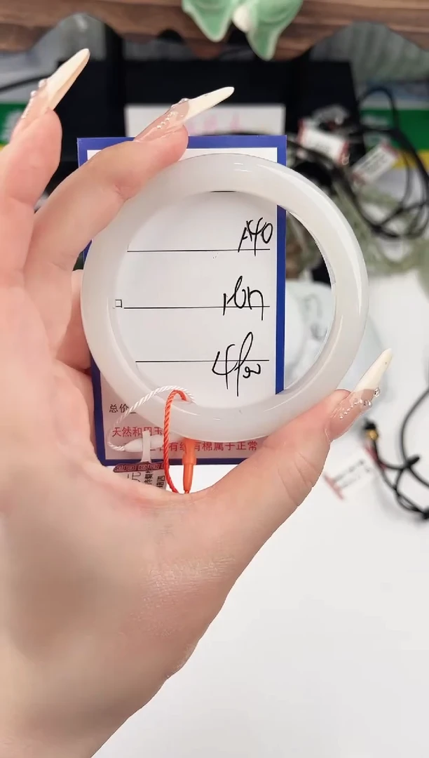 未镶嵌手镯和田玉40颜色微差无瑕疵