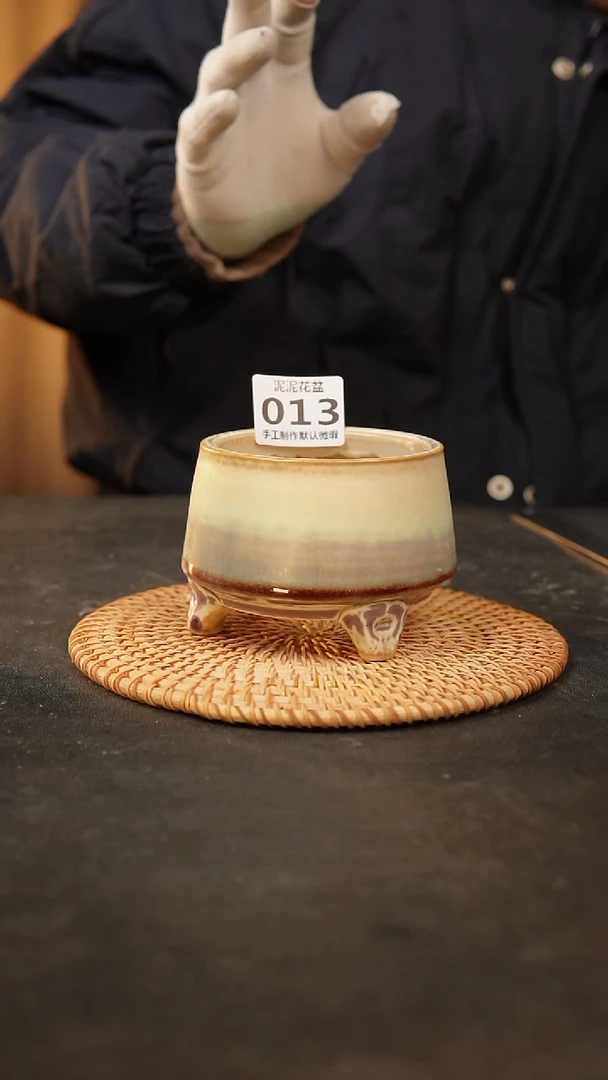 【闪购商品】瓷片013泥泥手工花盆