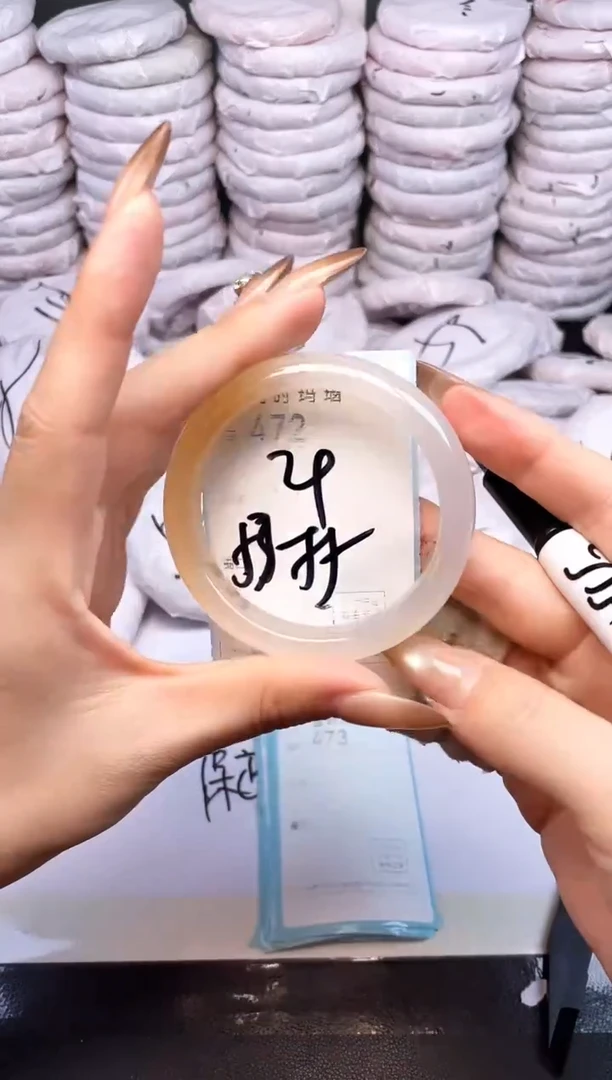 手镯玛瑙/玉髓未镶嵌472