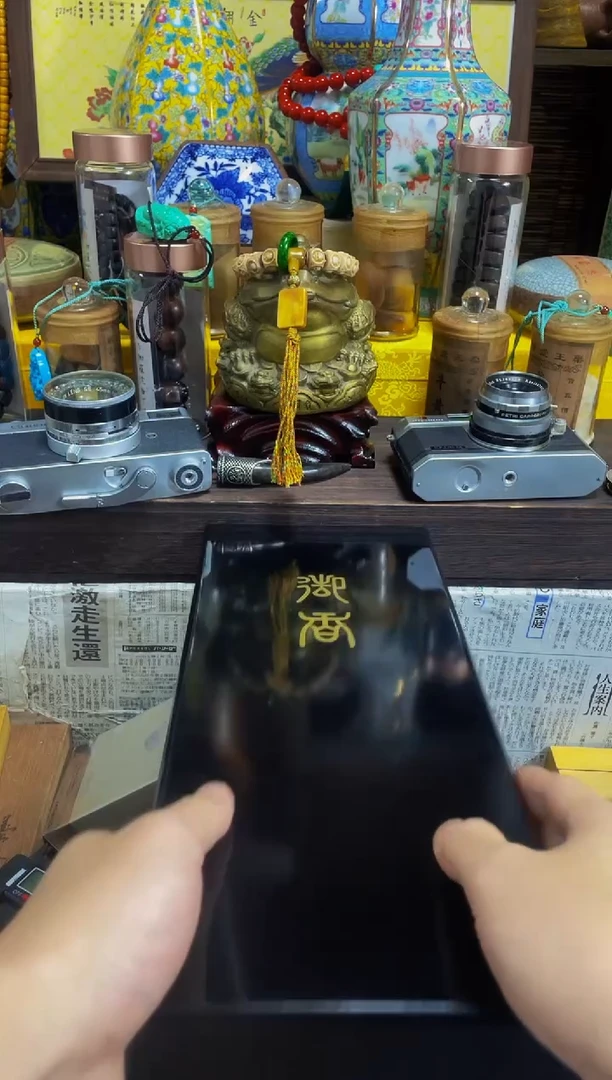 宝发中古仓铺子精选推荐
