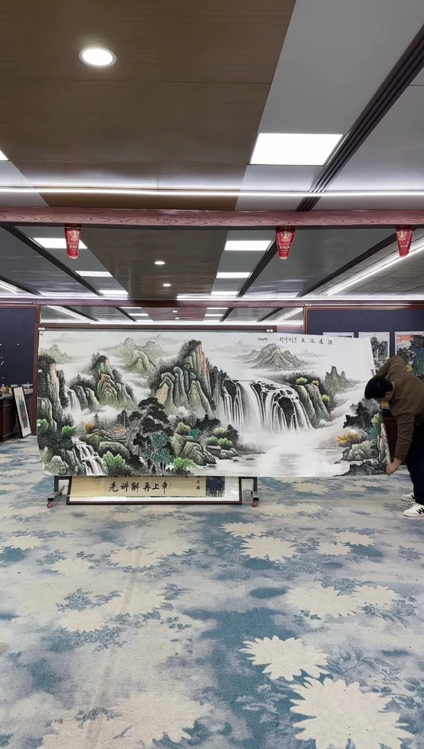 【闪购商品】绘画1邵明义-大丈二-山水国画