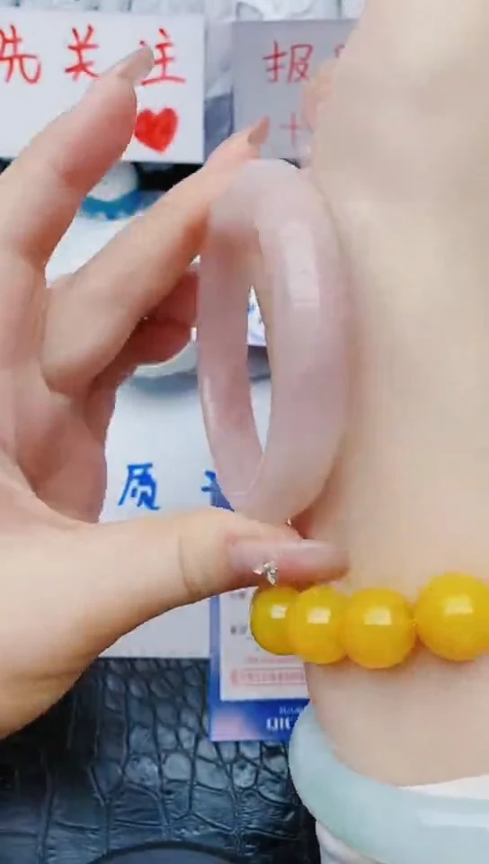 未镶嵌手镯石英质玉z63+60-59