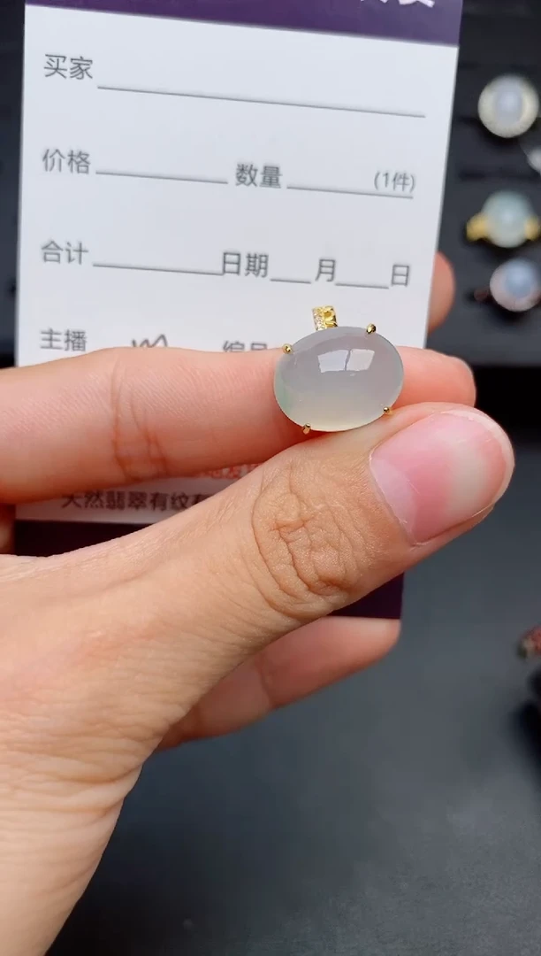 银S925镶嵌戒指翡翠1