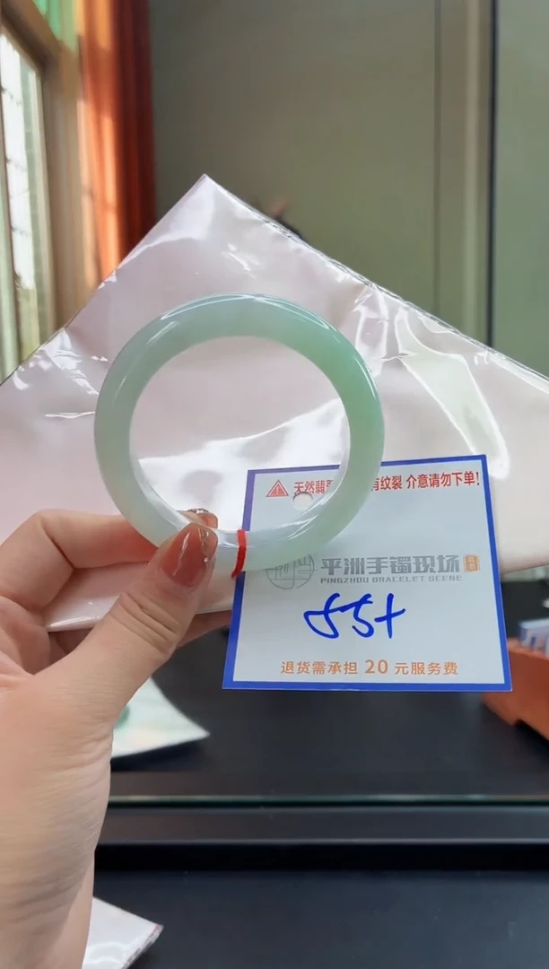 未镶嵌手镯翡翠1111111111
