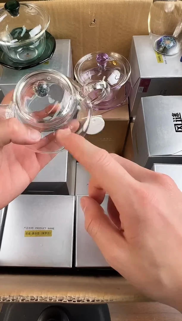 风谜·璀璨喜乐壶  透明把