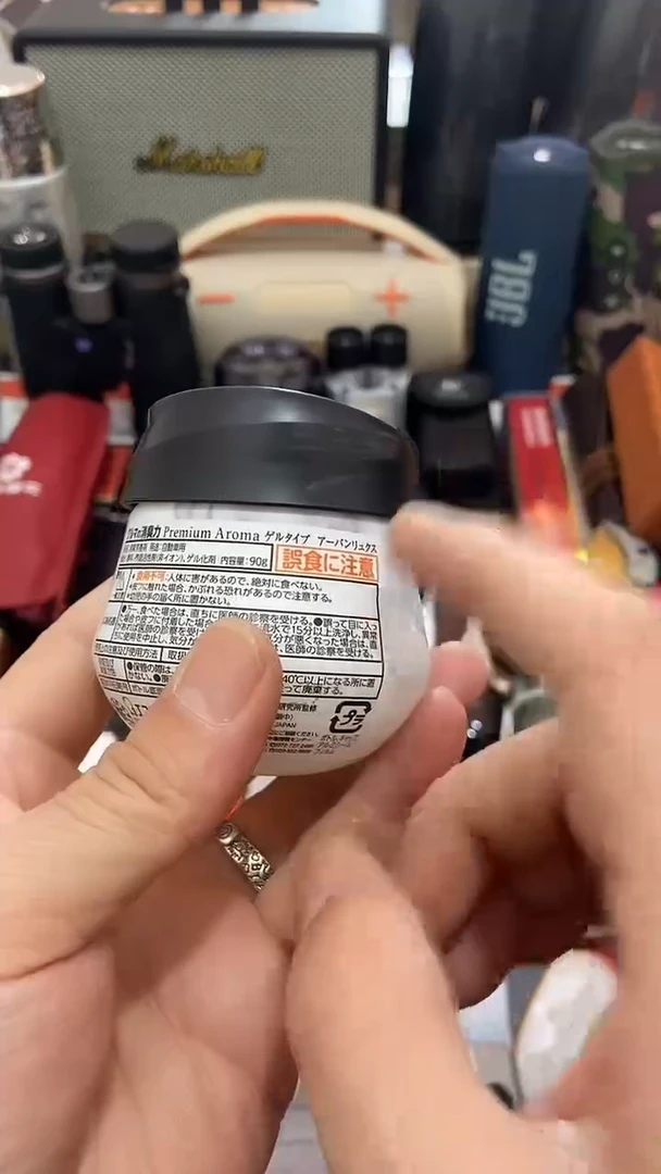 瓷片闪购商品 如图所示