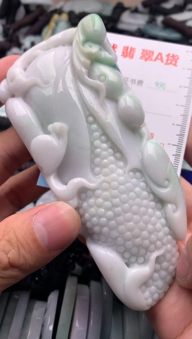 【闪购商品】翡翠吊坠(不含链)未镶嵌1