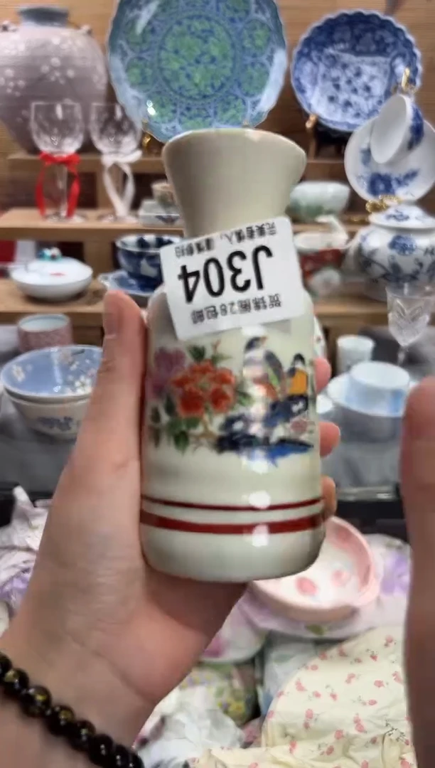 瓷片ʙ****✨     J304
