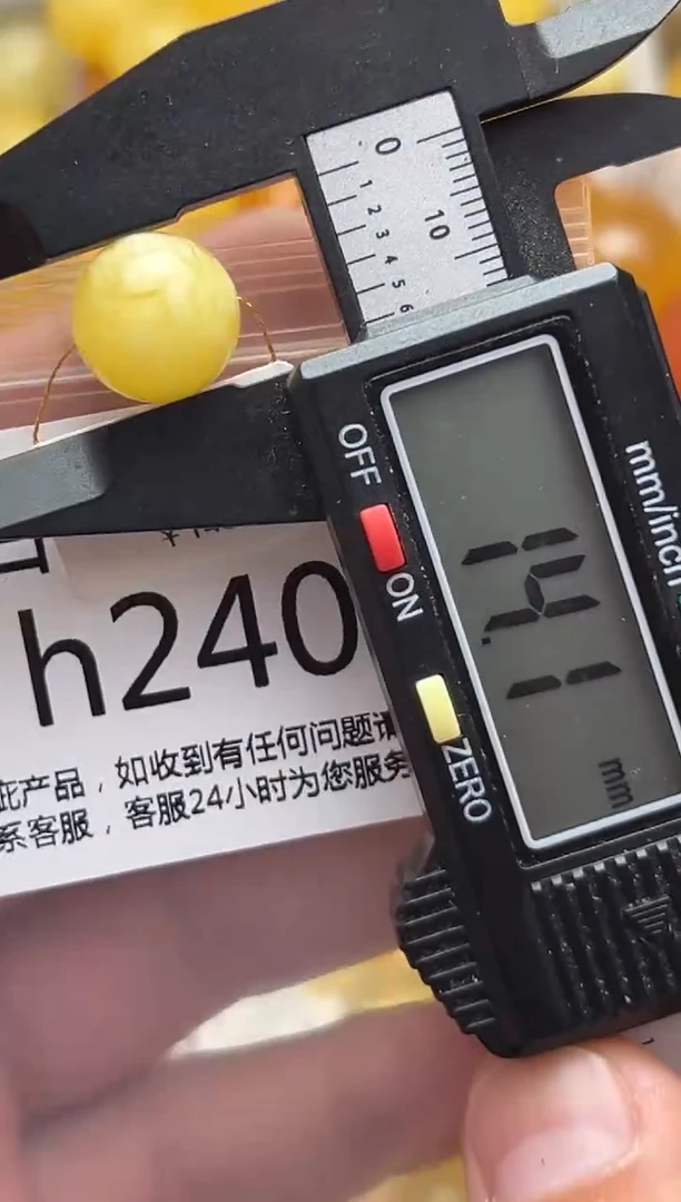 裸石蜜蜡未镶嵌天然蜜蜡微瑕珠子 假一赔万