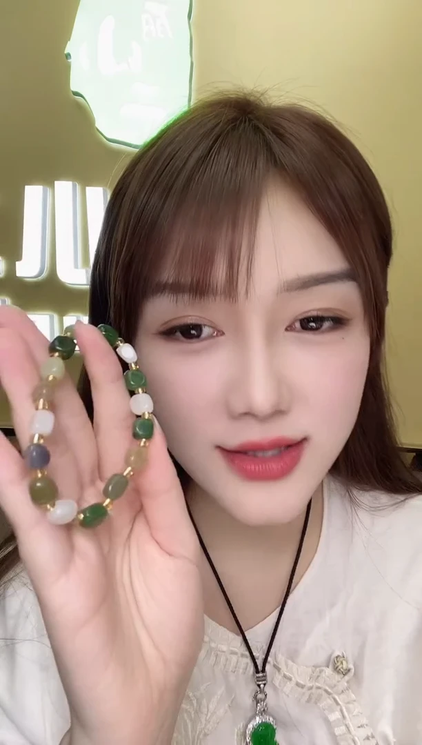 未镶嵌和田玉挂件372404/手串   多样性一件发