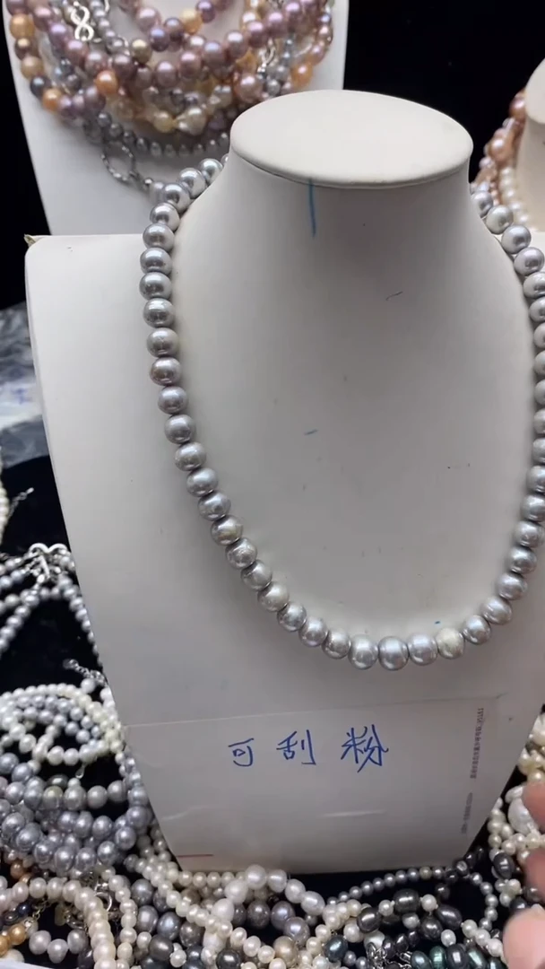项链合金淡水珍珠1
