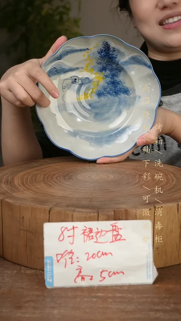 碗瓷景德镇手工手绘高温瓷釉下彩