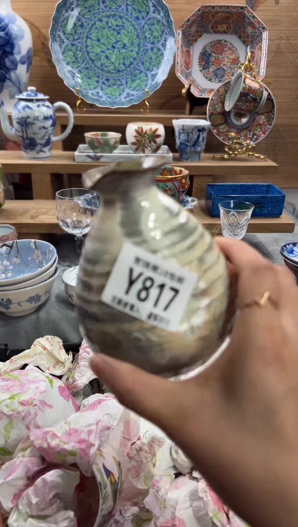 瓷片厦****?     Y817