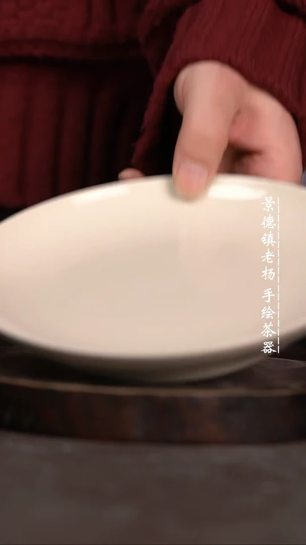 【闪购商品】微瑕福利微瑕福利大壶承暇