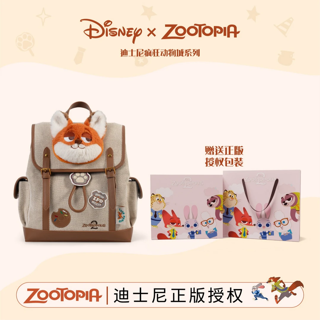 Disney/迪士尼疯狂动物城朱迪尼克复古双肩包学生书包可爱背包