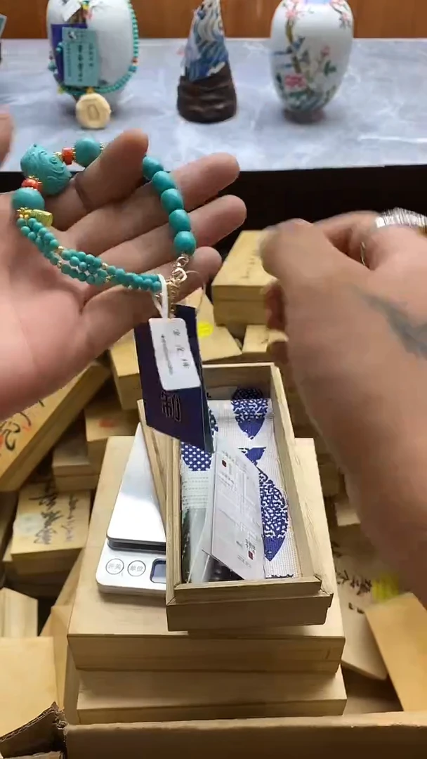 回流专用改价链接1