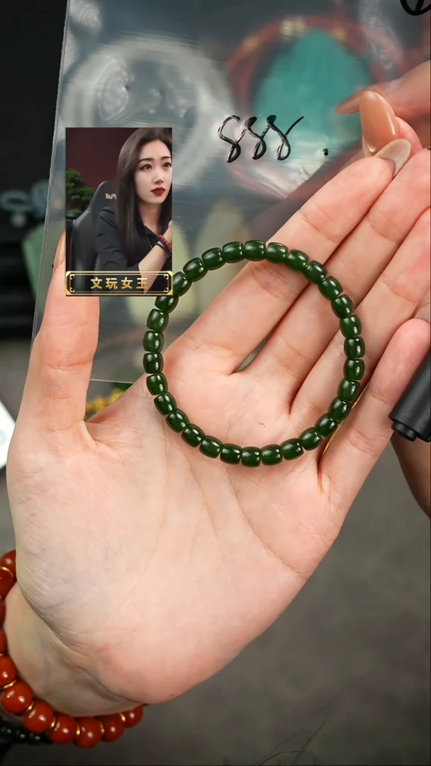 【闪购商品】和田玉手串未镶嵌遇见匠心品质回血