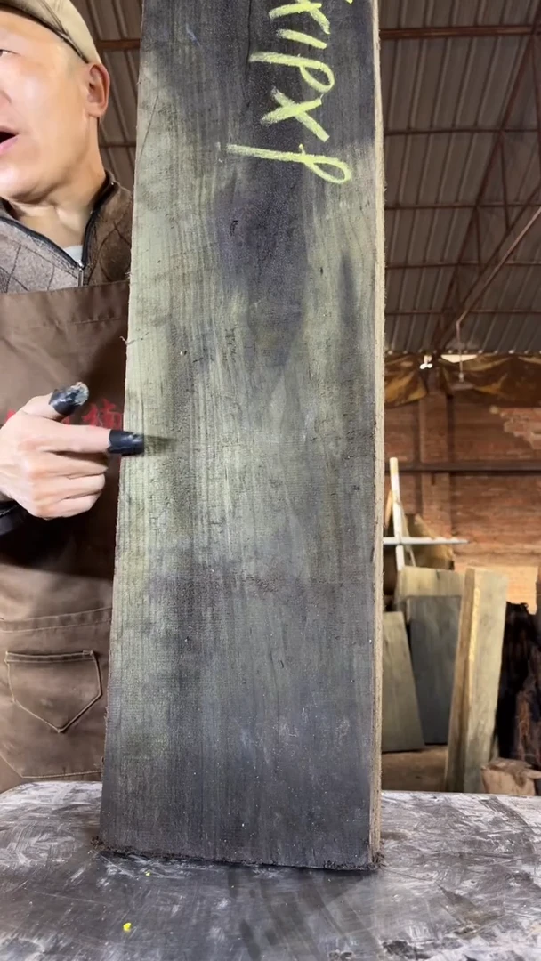 把件楠木（金丝楠）金丝楠小叶桢楠22