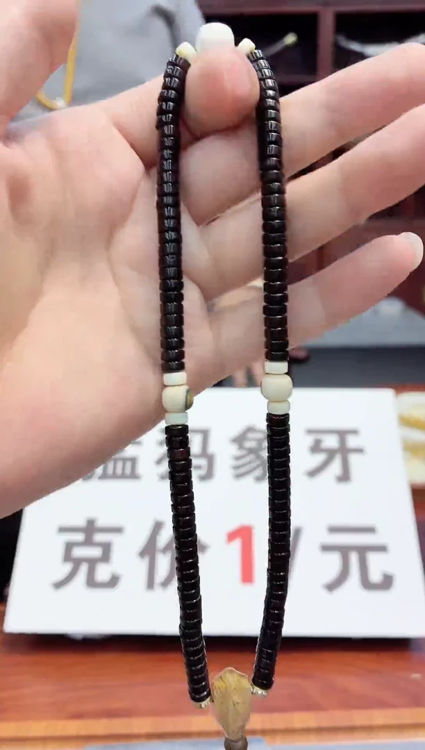 无非金属猛犸猛犸++++++159
