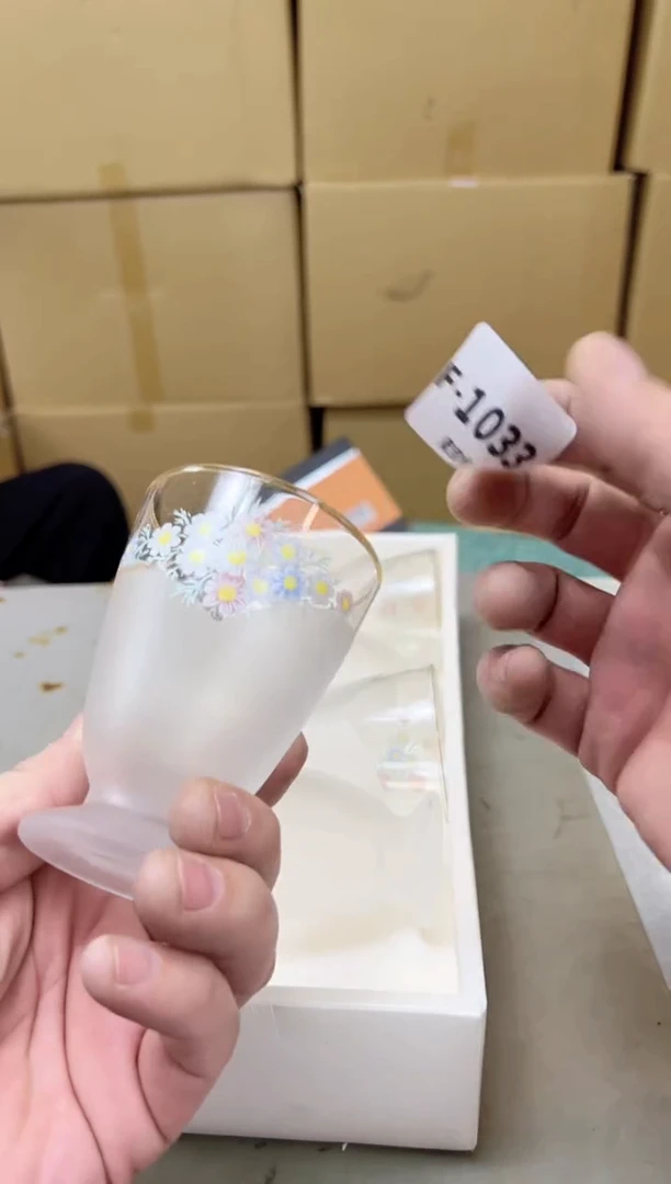 瓷片1033 聚宝缘海陶精选