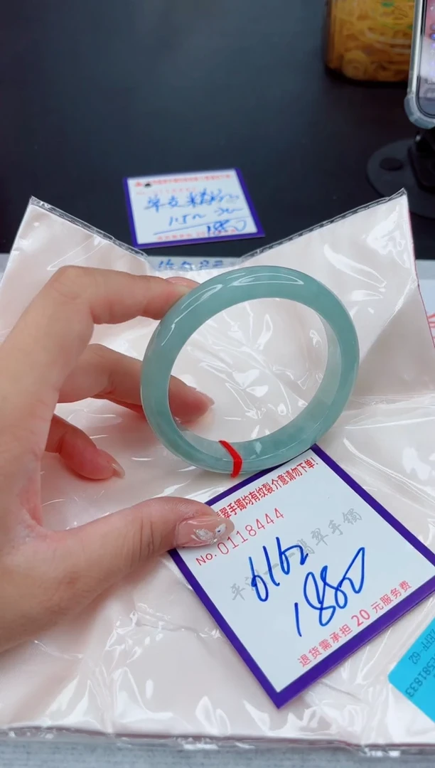 翡翠手镯未镶嵌11111111111