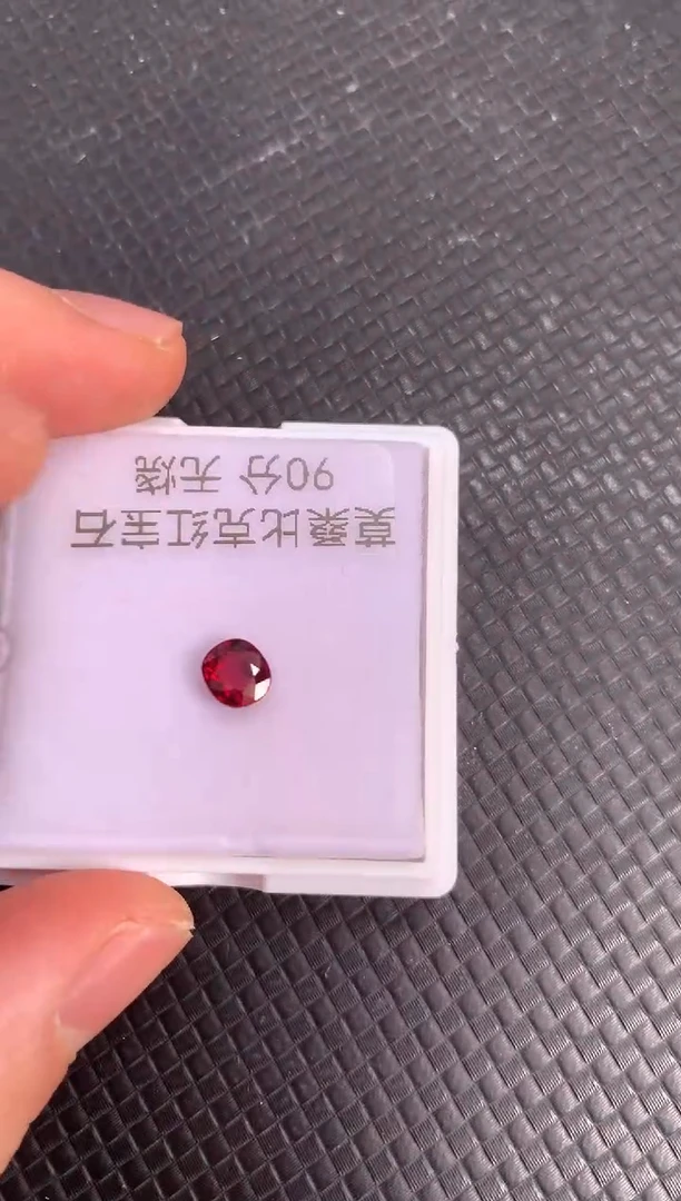 裸石红宝石天然鸽血红红宝石