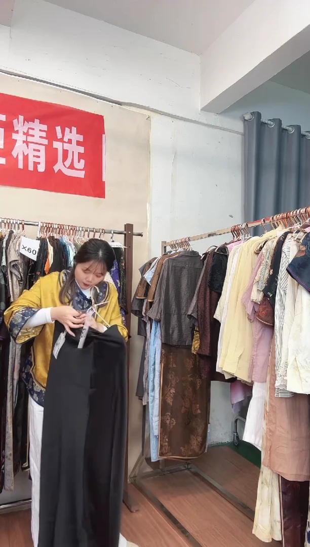 E72 L码 新中式国风