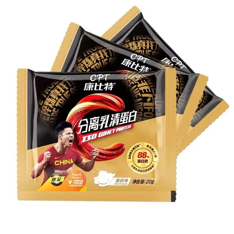 康比特炽金分离乳清便携装试用装袋装分离乳清蛋白粉