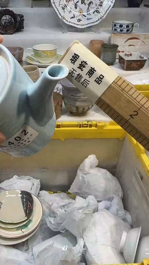 瓷402qqqqqqqqqqqqqqq