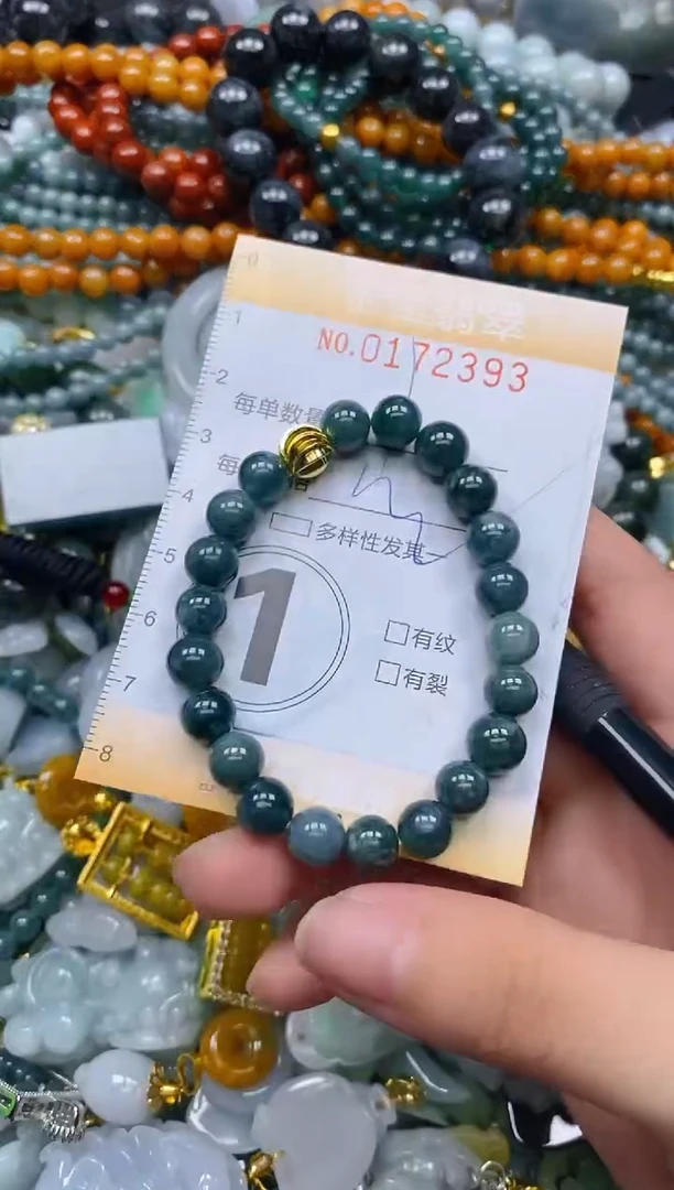 翡翠未镶嵌颈饰闪购0172393多样性发其一